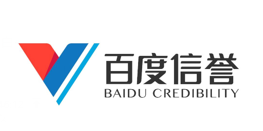 欧美三级|公安部印发实施《关于依法打击知识产权犯罪服务高质量发展的意见》